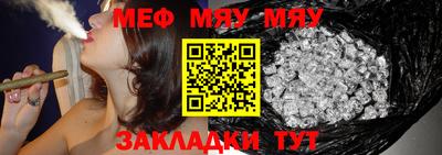 хмурый Малгобек
