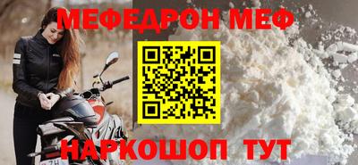 хмурый Малгобек