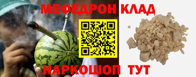 хмурый Малгобек