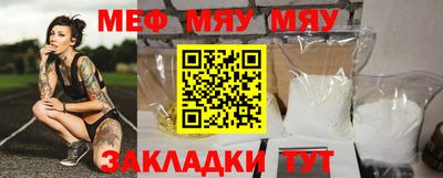 хмурый Малгобек