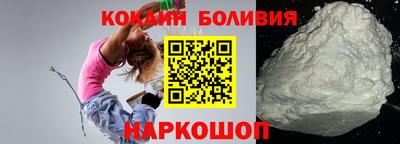 хмурый Малгобек