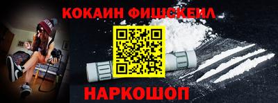 крисы Малоярославец