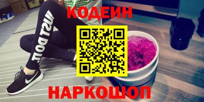 крисы Малоярославец