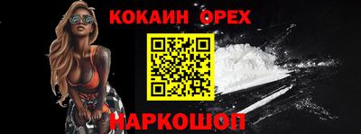 круглые Гусев
