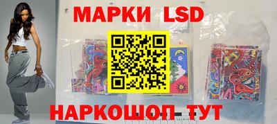 крисы Малоярославец