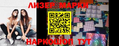 хмурый Малгобек