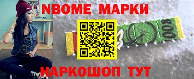 хмурый Малгобек