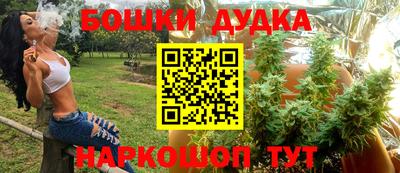 хмурый Малгобек