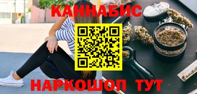 крисы Малоярославец