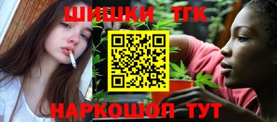 хмурый Малгобек