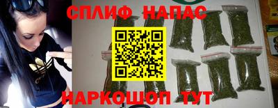хмурый Малгобек