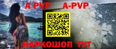 крисы Малоярославец