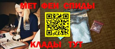 крисы Малоярославец