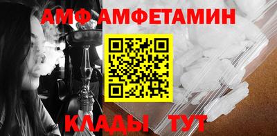 хмурый Малгобек