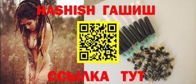 хмурый Малгобек
