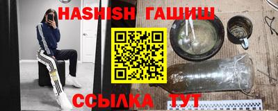 крисы Малоярославец