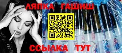 крисы Малоярославец
