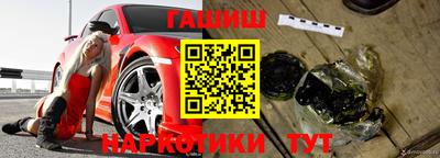 крисы Малоярославец