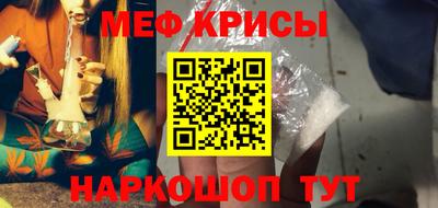 хмурый Малгобек