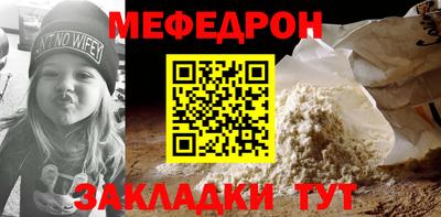 jwh Гусь-Хрустальный