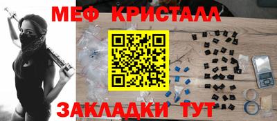 хмурый Малгобек